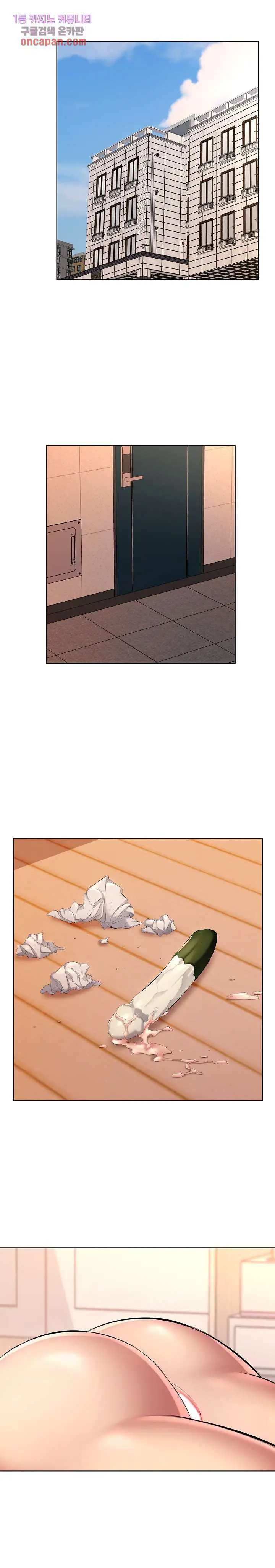 image-komik-one-room-hotel-chapter-29-10/20