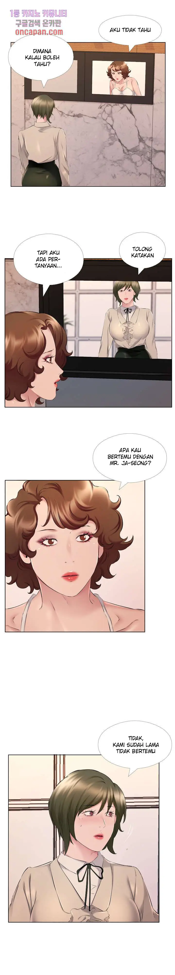 image-komik-one-room-hotel-chapter-30-8/21