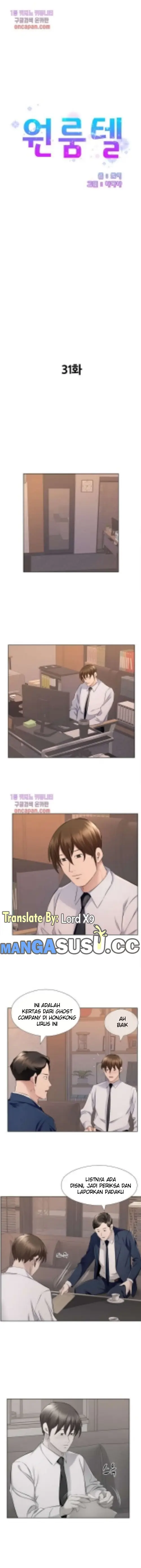 image-komik-one-room-hotel-chapter-31-2/11