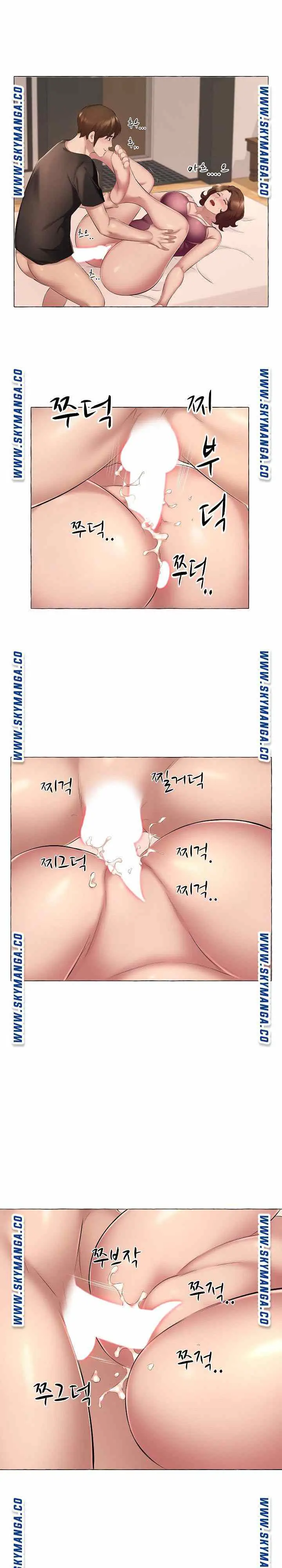 image-komik-one-room-hotel-chapter-6-3/20