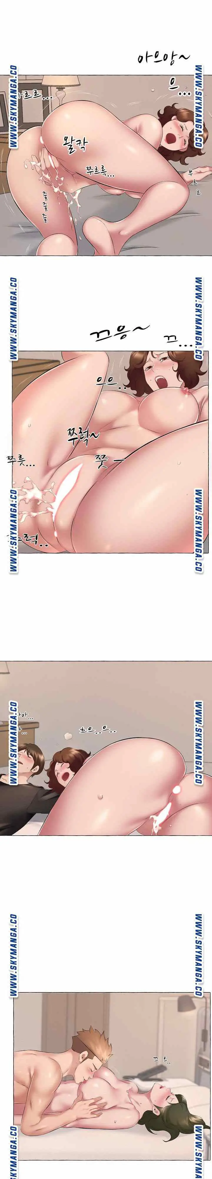 image-komik-one-room-hotel-chapter-6-7/20