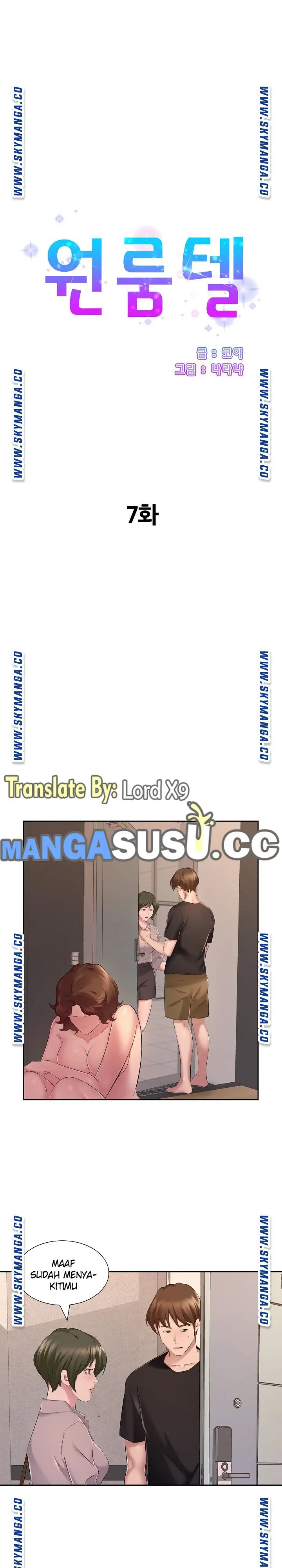 image-komik-one-room-hotel-chapter-7-1/21