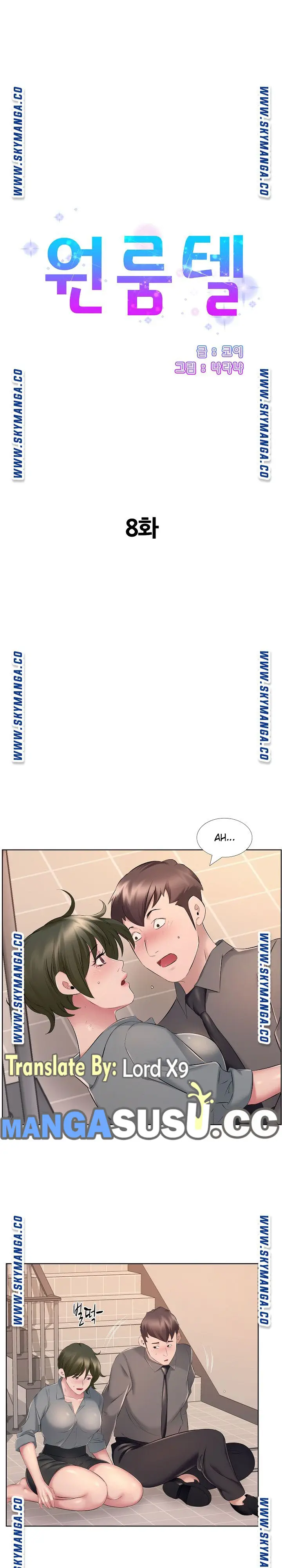 image-komik-one-room-hotel-chapter-8-1/20