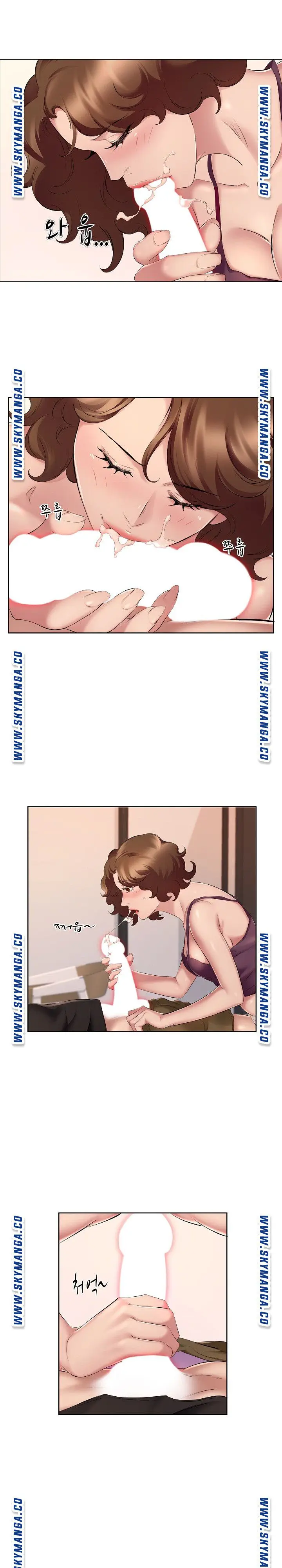 image-komik-one-room-hotel-chapter-8-12/20