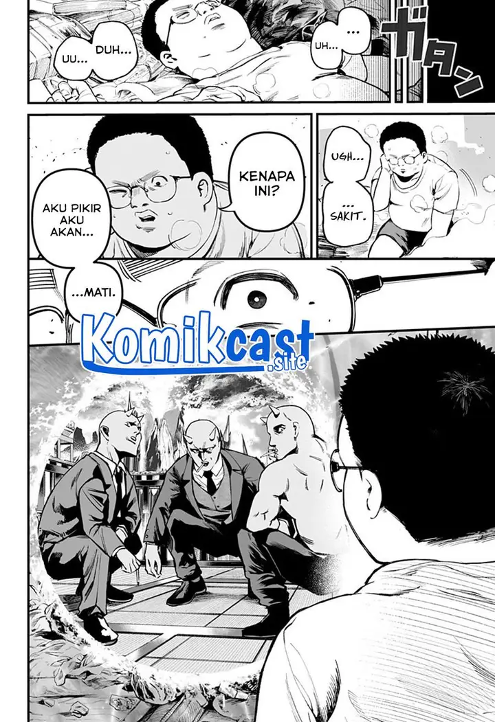 image-komik-one-room-rakuen-chapter-00-5/60