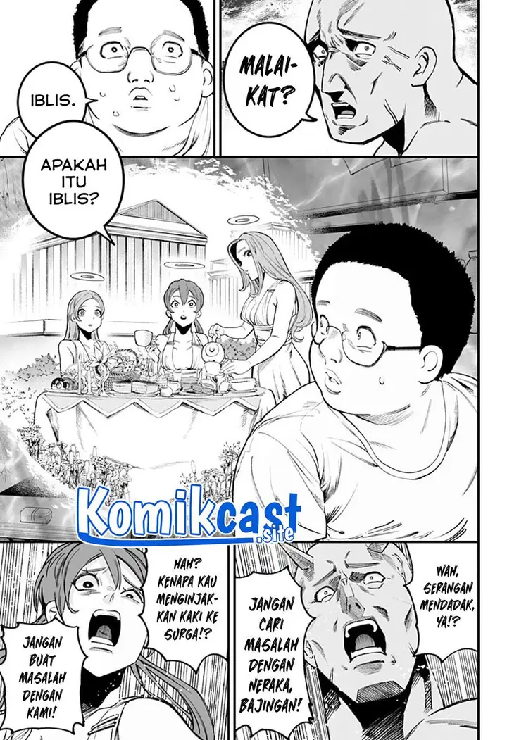 image-komik-one-room-rakuen-chapter-00-6/60