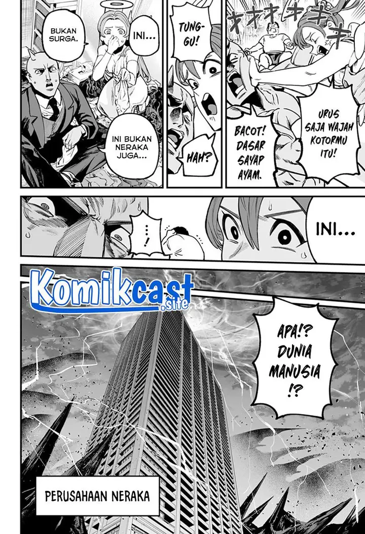 image-komik-one-room-rakuen-chapter-00-7/60