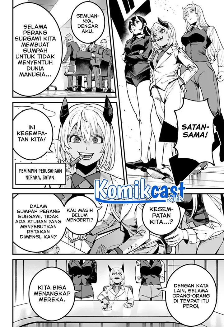 image-komik-one-room-rakuen-chapter-00-9/60