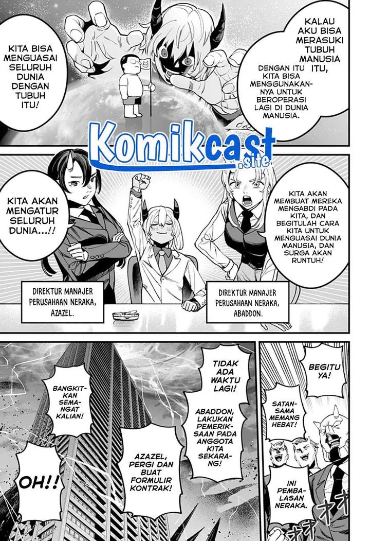 image-komik-one-room-rakuen-chapter-00-10/60