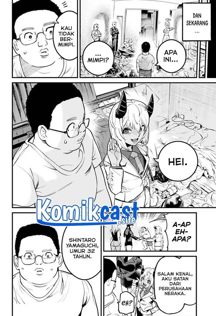 image-komik-one-room-rakuen-chapter-00-11/60