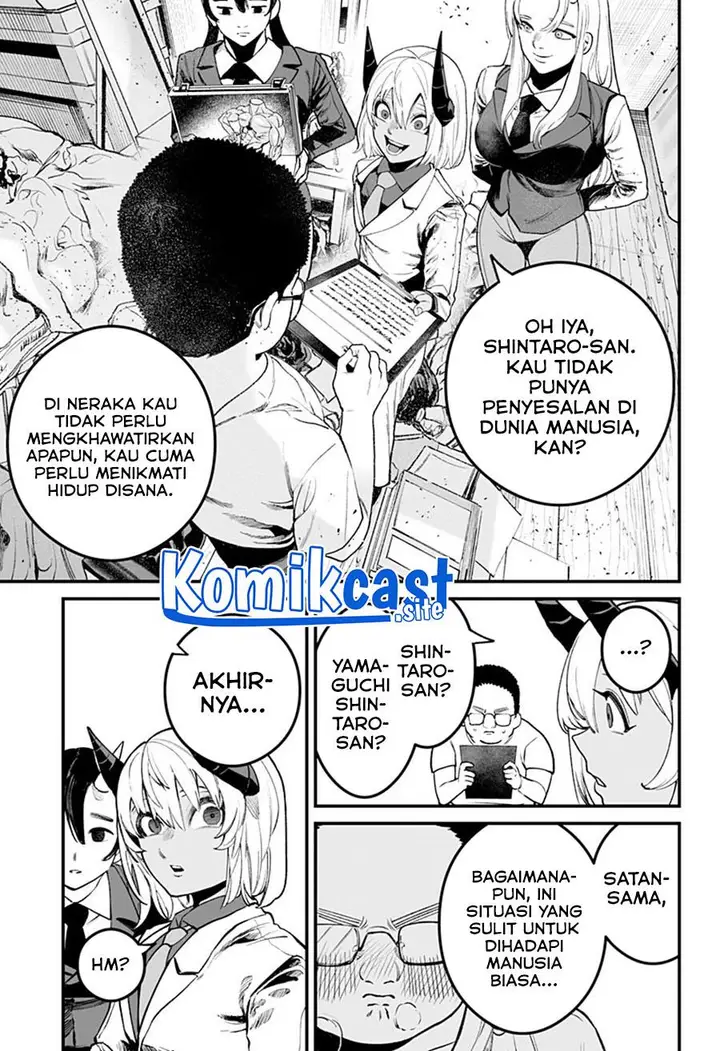 image-komik-one-room-rakuen-chapter-00-14/60