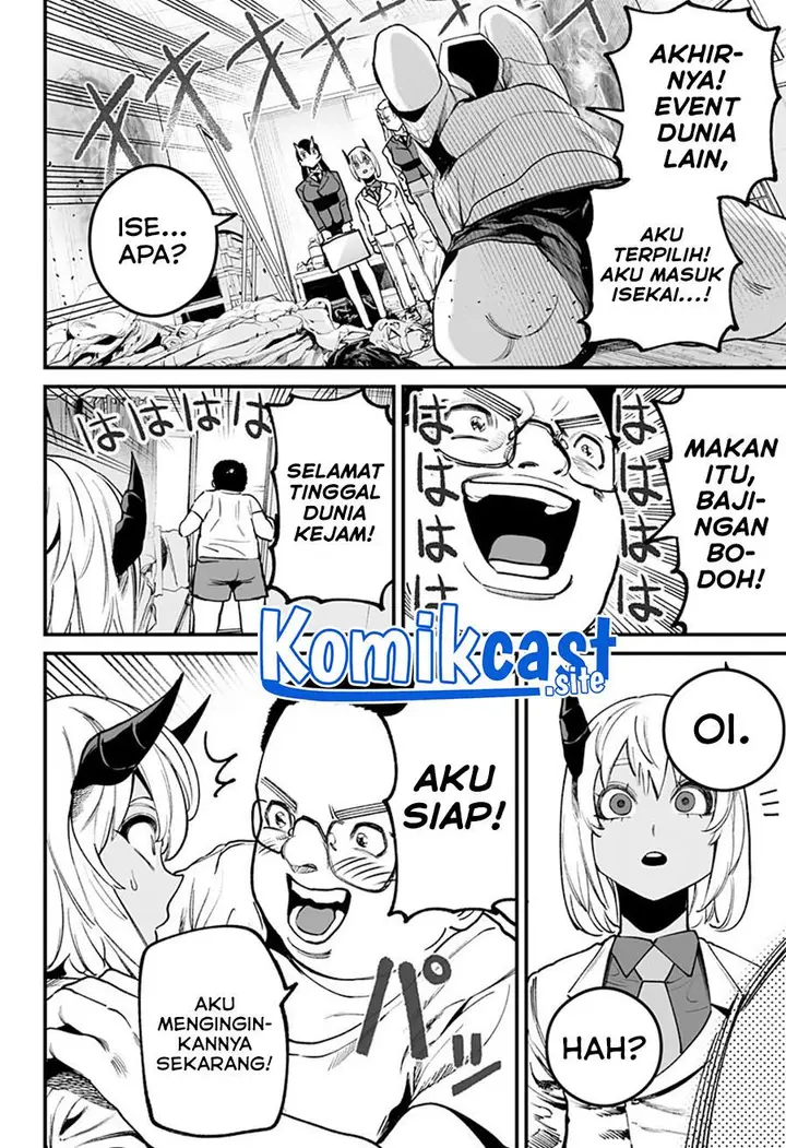 image-komik-one-room-rakuen-chapter-00-15/60