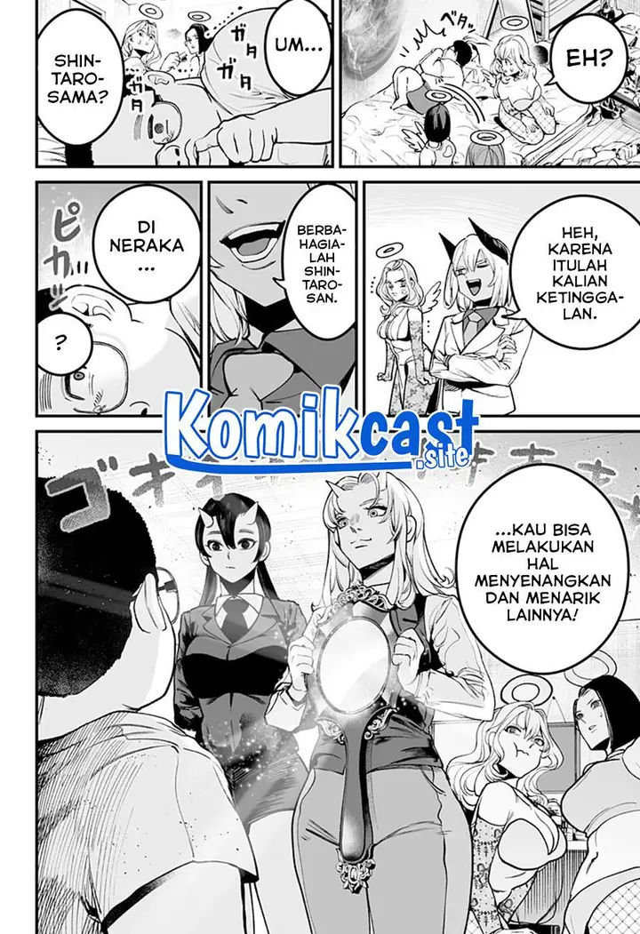 image-komik-one-room-rakuen-chapter-00-21/60