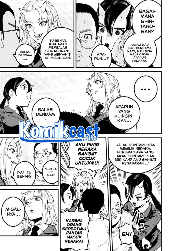 image-komik-one-room-rakuen-chapter-00-24/60