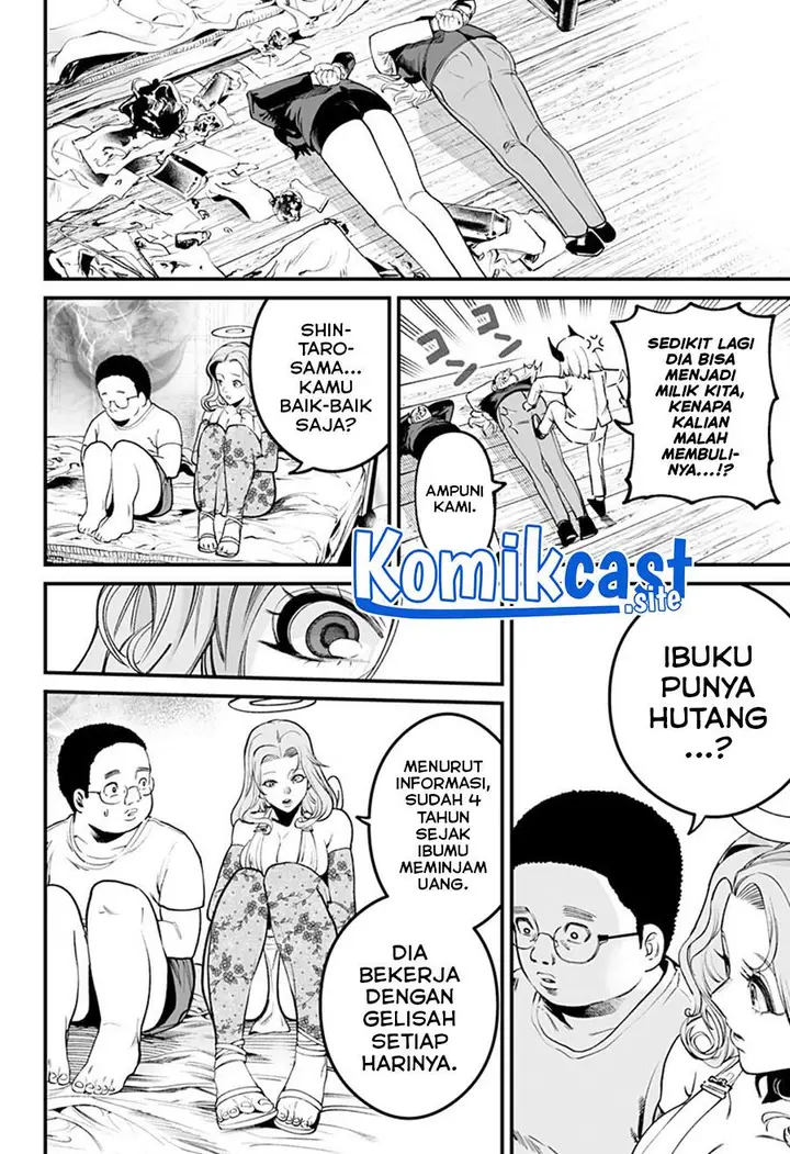 image-komik-one-room-rakuen-chapter-00-27/60