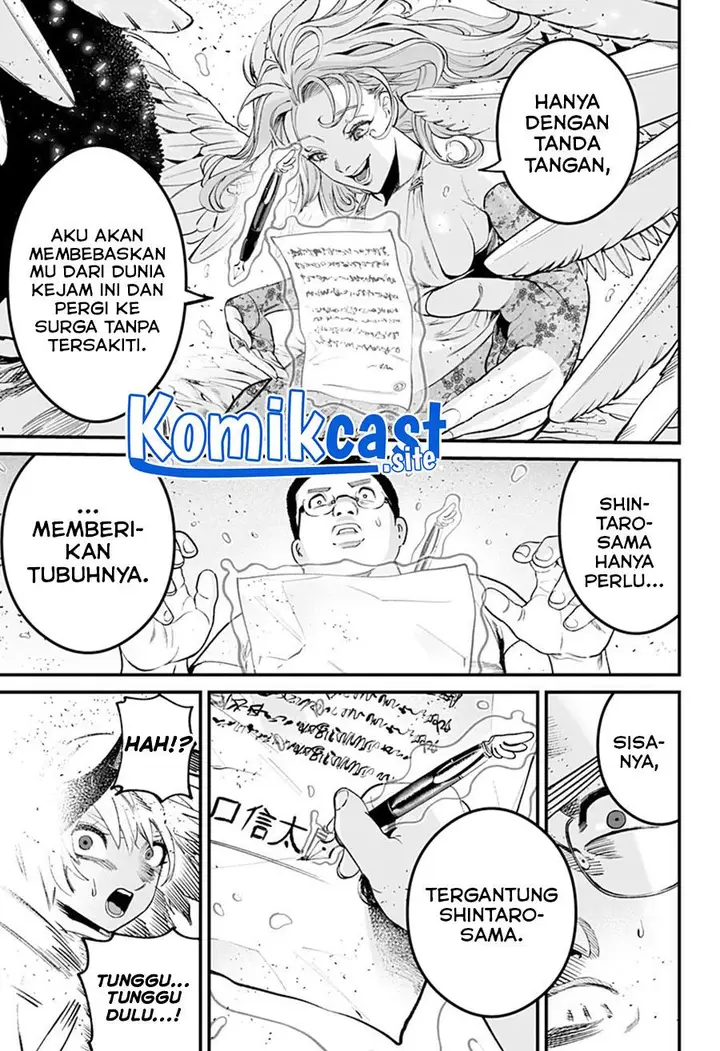 image-komik-one-room-rakuen-chapter-00-30/60