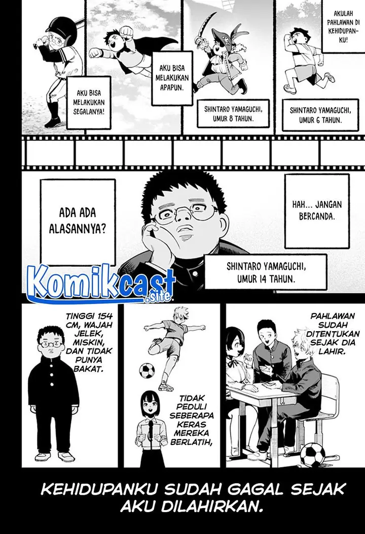 image-komik-one-room-rakuen-chapter-00-36/60