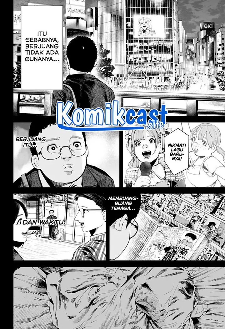 image-komik-one-room-rakuen-chapter-00-38/60