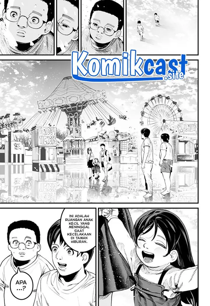 image-komik-one-room-rakuen-chapter-00-43/60