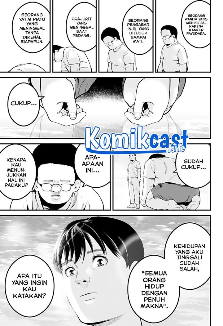 image-komik-one-room-rakuen-chapter-00-45/60