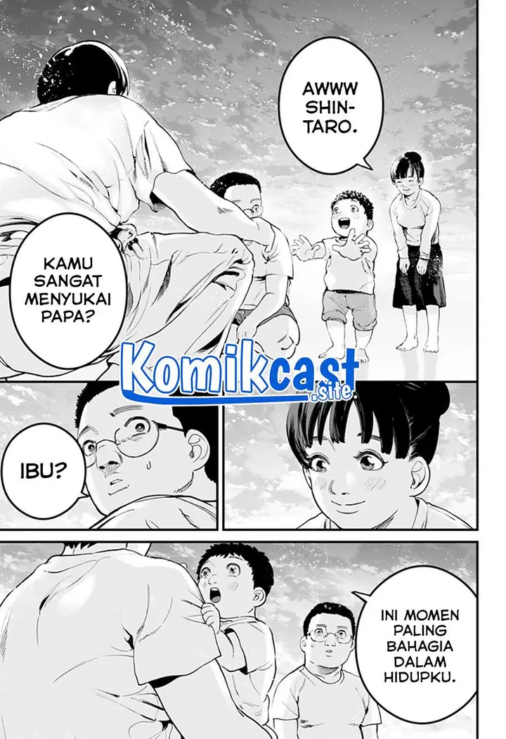 image-komik-one-room-rakuen-chapter-00-47/60