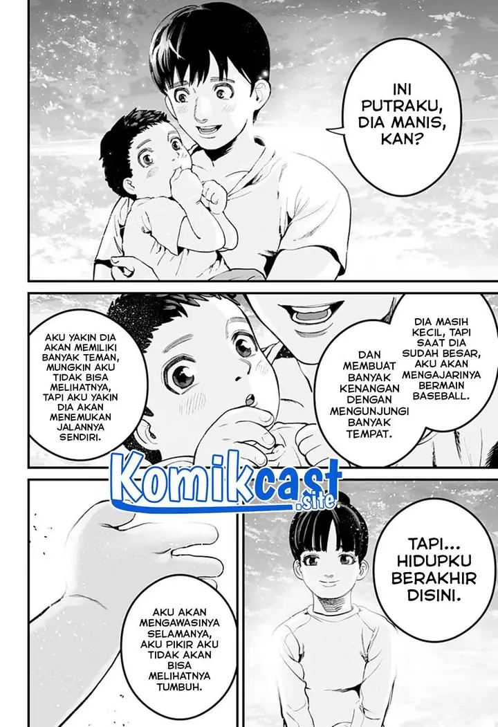 image-komik-one-room-rakuen-chapter-00-48/60