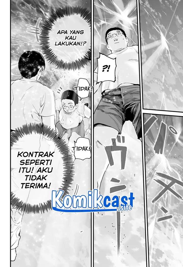 image-komik-one-room-rakuen-chapter-00-50/60