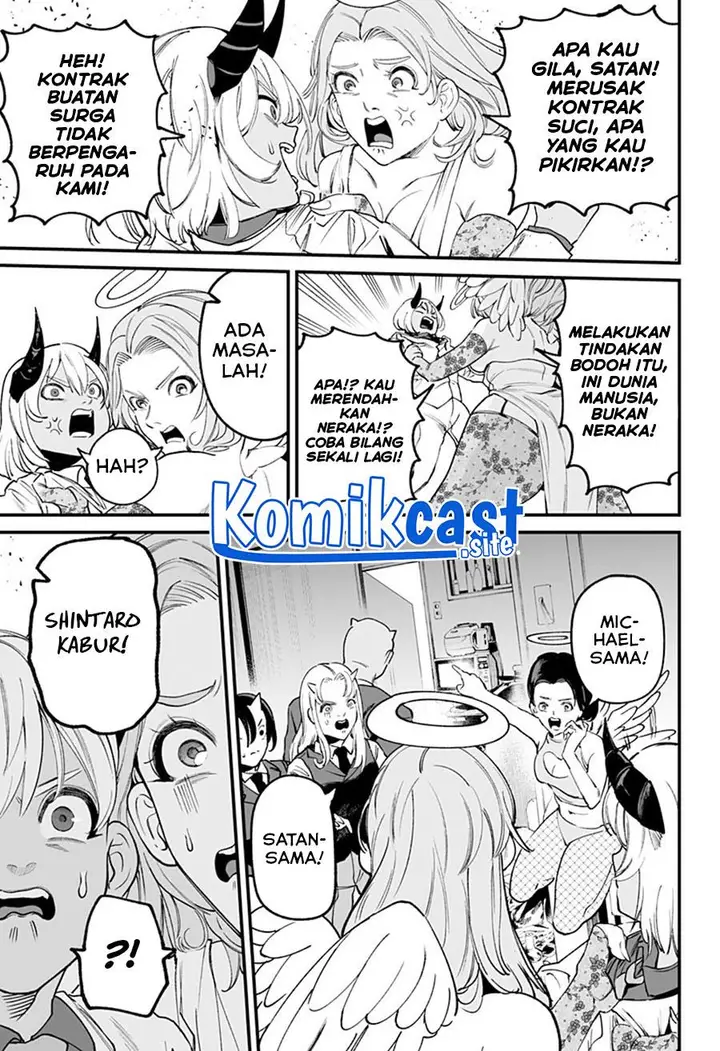 image-komik-one-room-rakuen-chapter-00-53/60