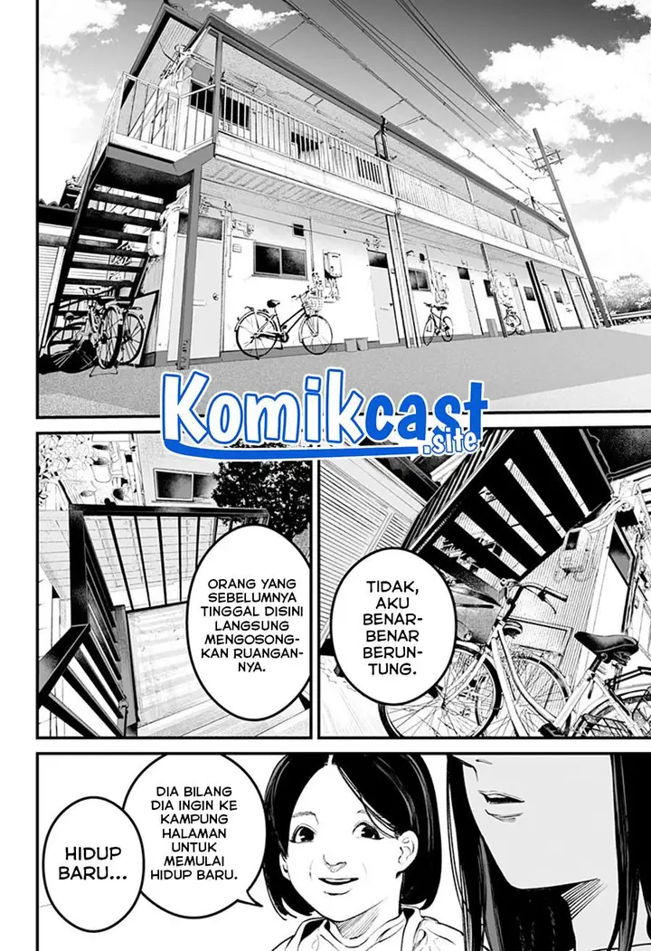image-komik-one-room-rakuen-chapter-00-56/60