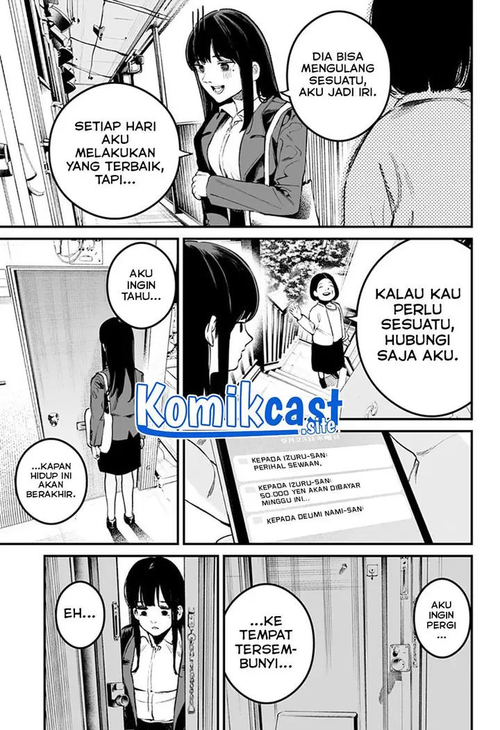 image-komik-one-room-rakuen-chapter-00-57/60