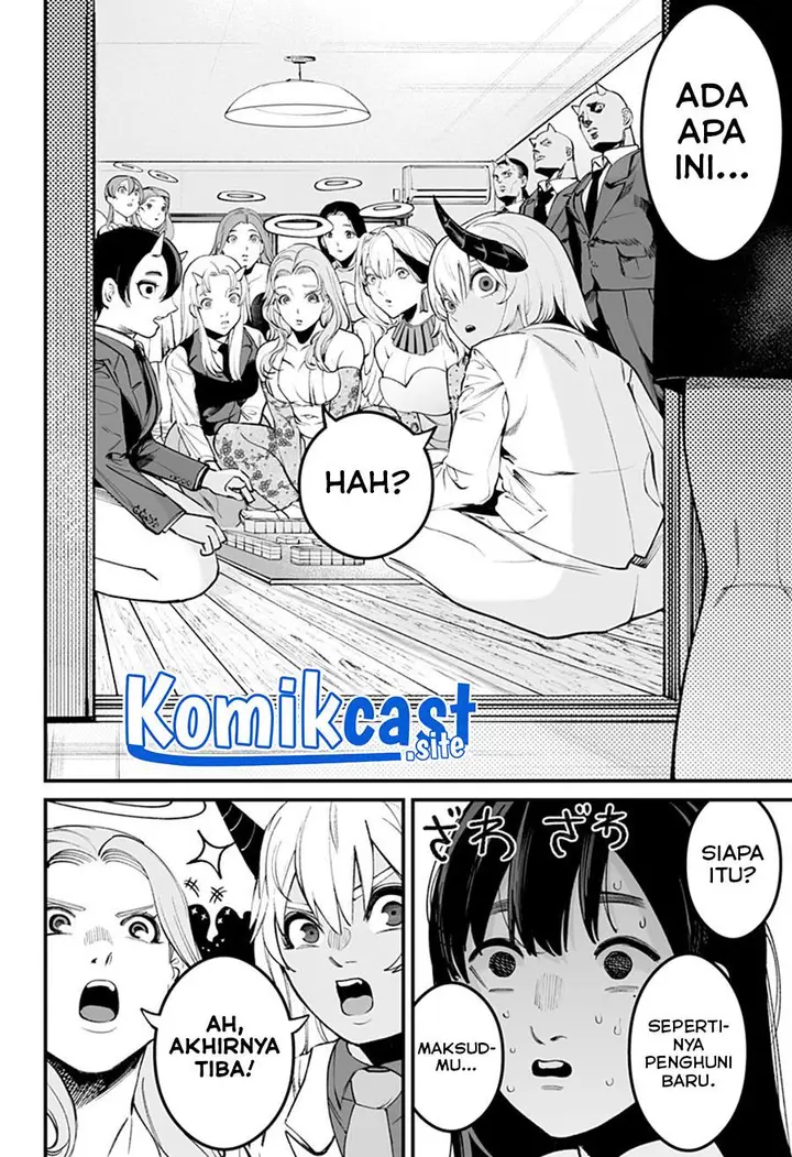 image-komik-one-room-rakuen-chapter-00-58/60