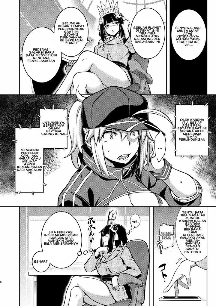 image-komik-one-room-tsugai-chapter-1-6/29