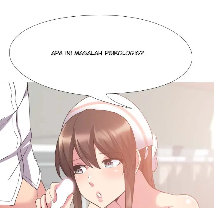 image-komik-one-shot-mens-clinic-chapter-02-44/202