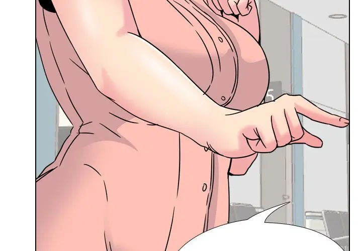 image-komik-one-shot-mens-clinic-chapter-08-5/116