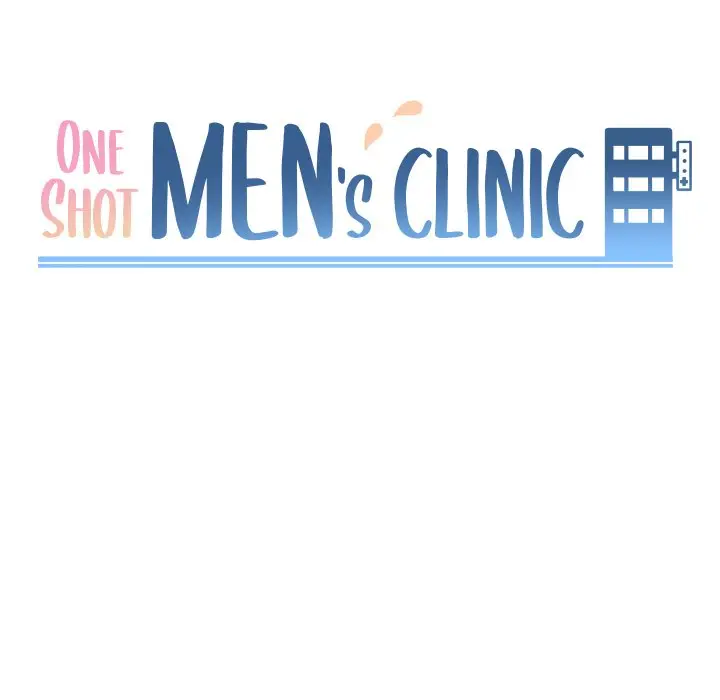 image-komik-one-shot-mens-clinic-chapter-08-13/116