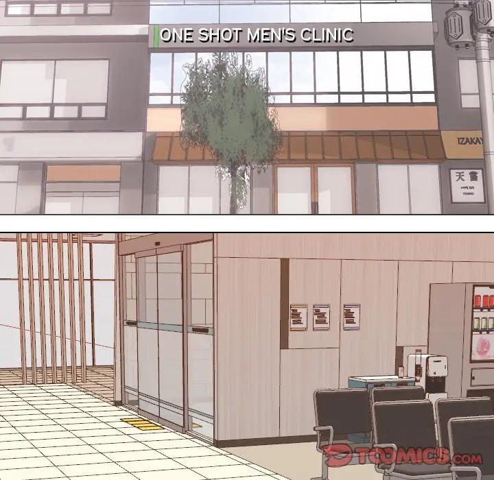 image-komik-one-shot-mens-clinic-chapter-08-15/116