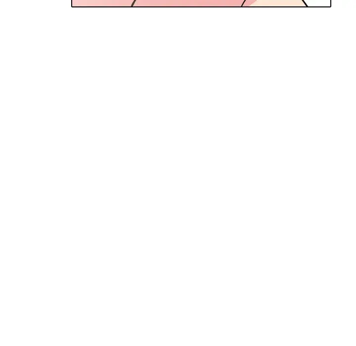 image-komik-one-shot-mens-clinic-chapter-11-125/151