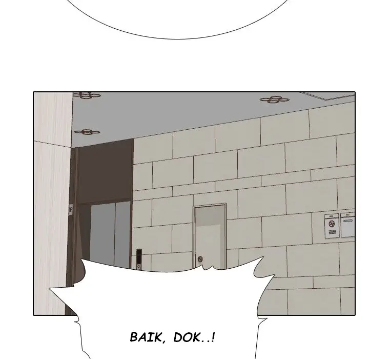 image-komik-one-shot-mens-clinic-chapter-17-128/132