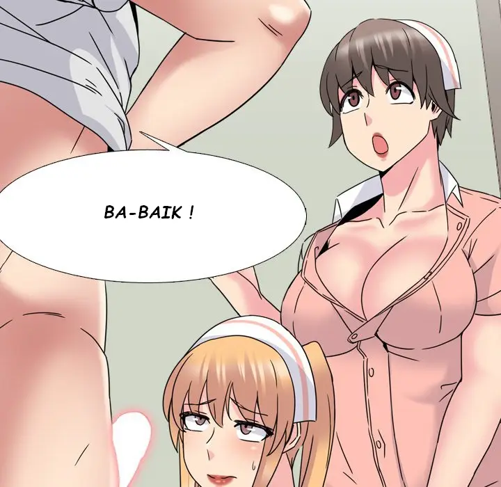 image-komik-one-shot-mens-clinic-chapter-18-70/131