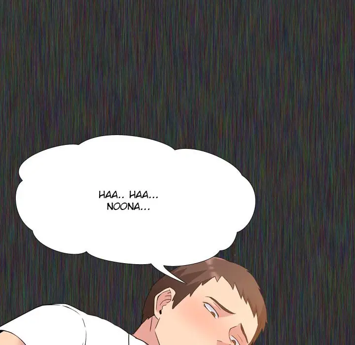 image-komik-one-shot-mens-clinic-chapter-2-100/202