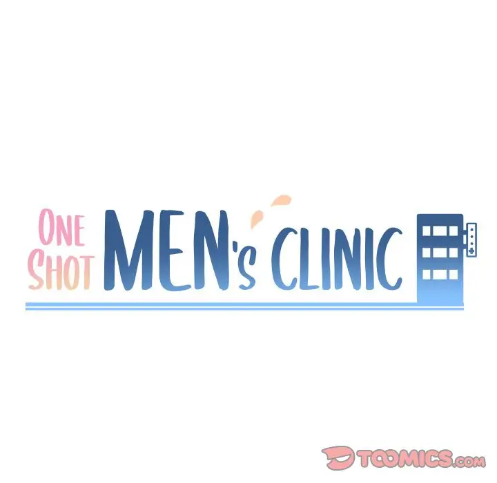 image-komik-one-shot-mens-clinic-chapter-24-10/131