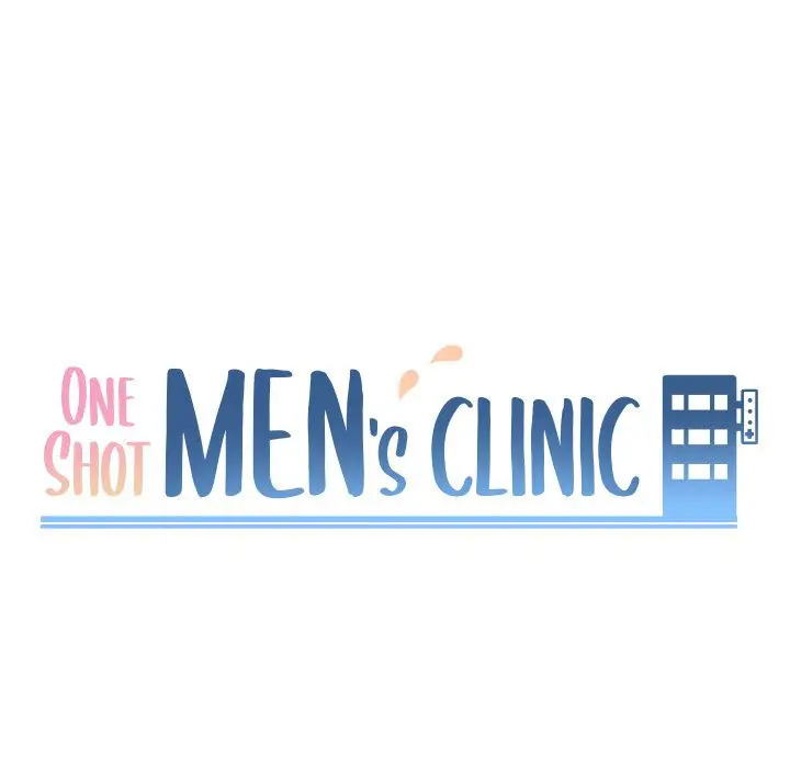 image-komik-one-shot-mens-clinic-chapter-25-15/123