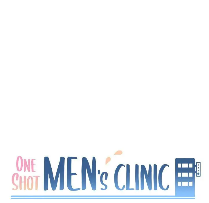 image-komik-one-shot-mens-clinic-chapter-26-12/125