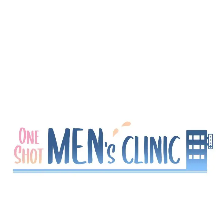 image-komik-one-shot-mens-clinic-chapter-33-10/114