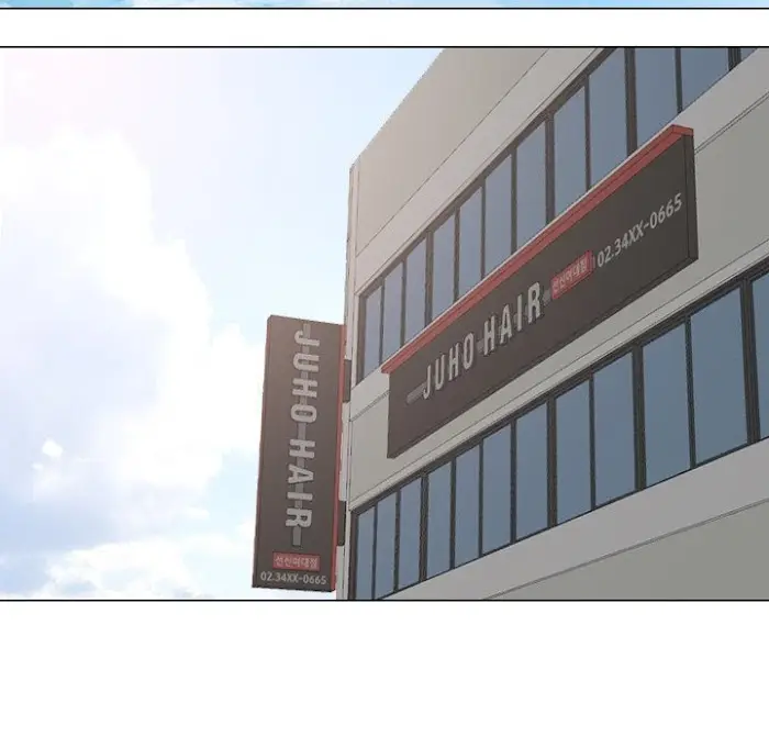 image-komik-one-shot-mens-clinic-chapter-37-119/127