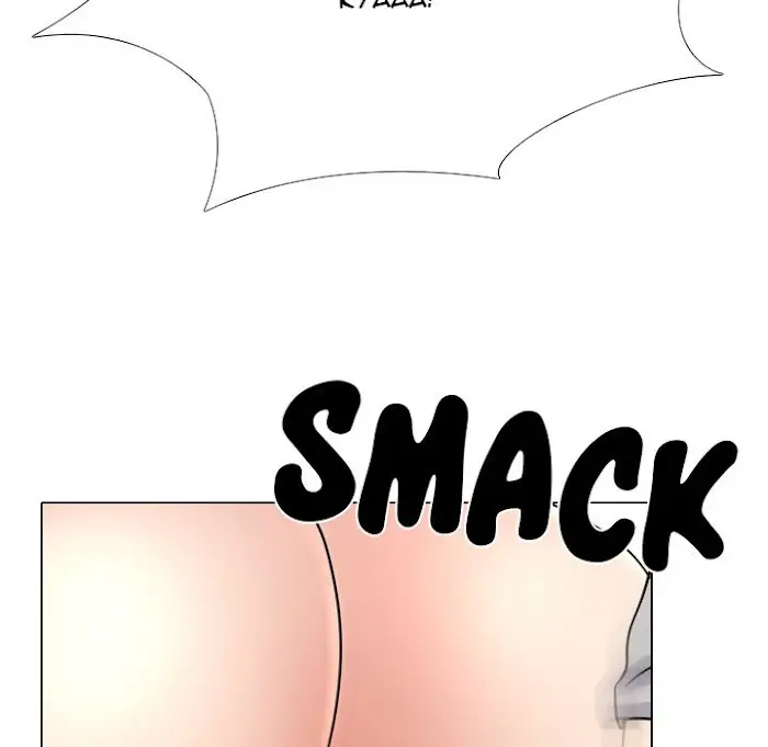 image-komik-one-shot-mens-clinic-chapter-43-59/144