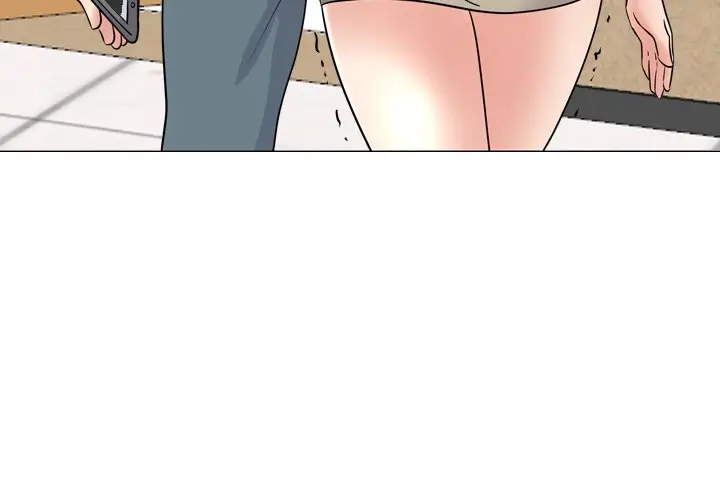 image-komik-one-shot-mens-clinic-chapter-44-5/122