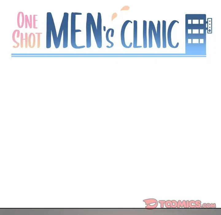 image-komik-one-shot-mens-clinic-chapter-44-16/122