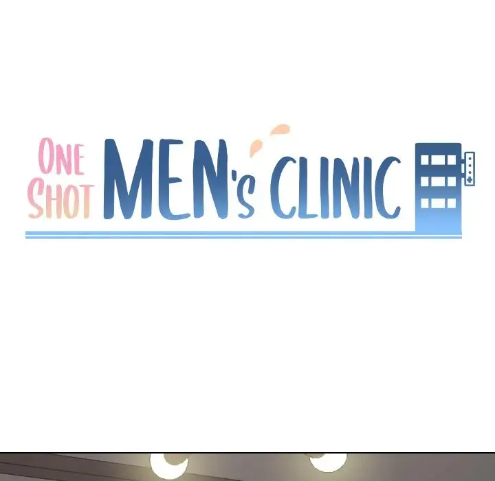 image-komik-one-shot-mens-clinic-chapter-47-9/126