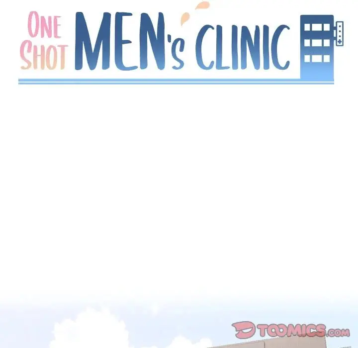 image-komik-one-shot-mens-clinic-chapter-48-15/121